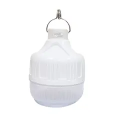 HOME LIGHT - Foco led High Power Slim Recarg 26W