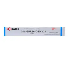 GENERICO - Toner Compatible Raely GPR-30 Cyan Para Canon
