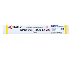 GENERICO - Toner RAELY Compatible Canon GPR-31 – Yellow