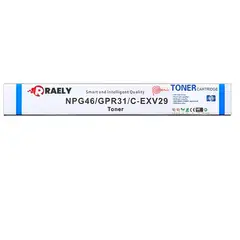 GENERICO - Toner RAELY Compatible Canon GPR-31 Cyan