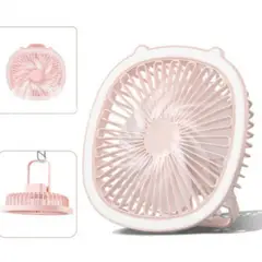 GENERICO - Foco Ventilador portátil Operación silenciosa rosado