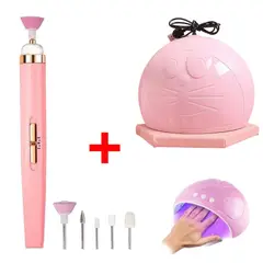 OEM - Lámpara UV + Pulidor de Uñas Pack Completo para Nail Art
