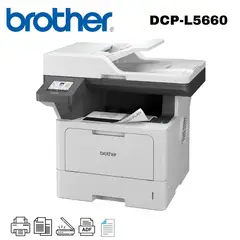 BROTHER - Impresora Multifuncional Laser DCP-L5660DN Wifi Duplex ADF