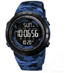 SKMEI - Reloj 2070 deportivo digital