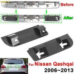 PERU - Kit de reparación de manija de maletero de Nissan Qashqai 2006 al 2013