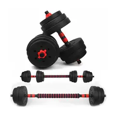 GENERICO - Mancuernas Set de 30 Kg Convertibles + Barra + Asas