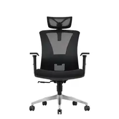 GENERICO - SILLA DE OFICINA PRESIDENCIAL ERGONÓMICA - VERSALLES NEGRO