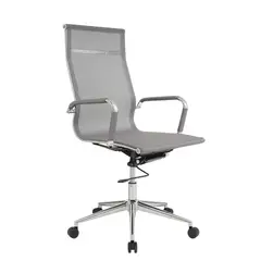 GENERICO - SILLA DE OFICINA PRESIDENCIAL ERGONÓMICA - APOLO GRIS