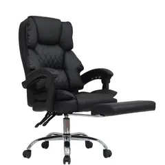 GENERICO - SILLA DE OFICINA PRESIDENCIAL ERGONÓMICA - BROTCRP NEGRO