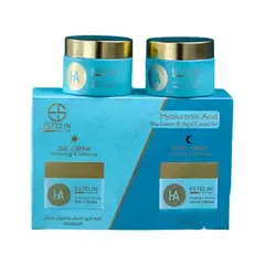 GENERICO - CREMA FACIAL DE DIA & NOCHE ACIDO HIALURONICO 50 GR - ESTELIN