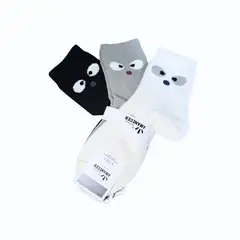 GENERICO - Pack de 3 Medias de Niños Colores Blanco, Gris y Negro