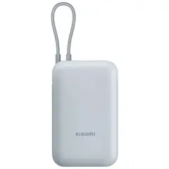 XIAOMI - 10000mAh Power Bank P15ZM 22.5W Original Ice Blue - 58478