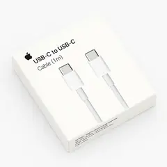 APPLE - Cable Cargador Tipo USB-C a C 1m iPhone