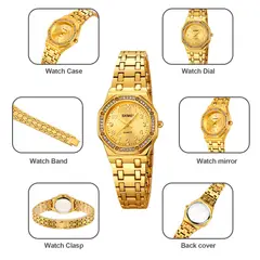 SKMEI - RELOJ 2508 DORADO CORREA ACERO PARA MUJER