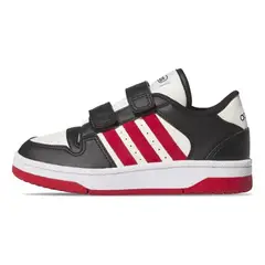 ADIDAS - Zapatilla Break Start JI0375 Niños
