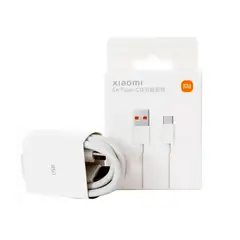 XIAOMI - Cable 6A Turbo USB Tipo-C Compatible 67W 55W 33W -Blanco