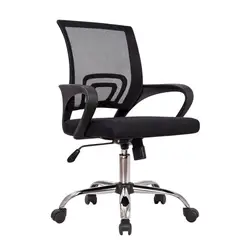 GENERICO - SILLA DE OFICINA EJECUTIVA ERGONÓMICA - ATLANTIS NEGRO