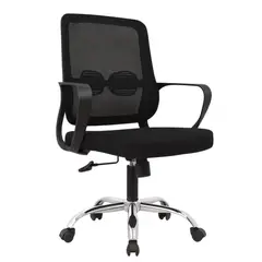 GENERICO - SILLA DE OFICINA EJECUTIVA ERGONÓMICA - KENSO NEGRO
