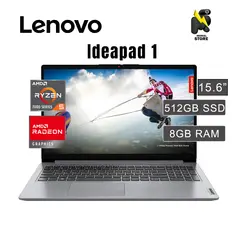 LENOVO - LAPTOP IDEAPAD 1 15AMN7 / AMD RYZEN 5 - 7520U /8GB RAM /512GB SSD/15.6 FHD