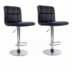 ANYHOGAR - Silla Piso Bar Altura Regulable Taburete Con Respaldo 2pcs