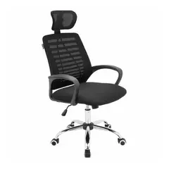 GENERICO - SILLA DE ESCRITORIO ERGONÓMICA