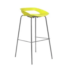 GENERICO - SILLA DE BAR CAJERA - TRIBECA AMARILLO