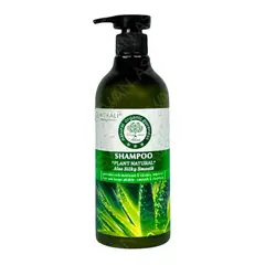 WOKALI - SHAMPOO DE ALOE VERA 550 ML -