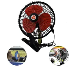 GENERICO - Ventilador Portátil con Clip Ajustable para vehículos - Rojo