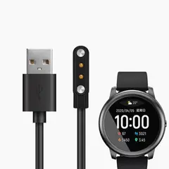 GENERICO - Cargador Compatible Para Haylou Solar HS12