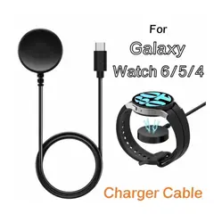 GENERICO - Cargador Compatible Para Samsung Watch 8