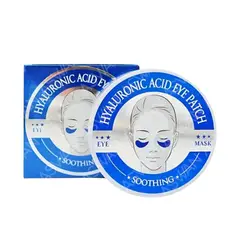 WOKALI - EYE PATCH ACIDO HIALURONICO X 60 UND -