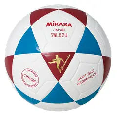 MIKASA - PELOTA DE FUTSAL - SWL62U-BR - FIFA QUALITY