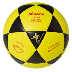 MIKASA - PELOTA DE FUTSAL - SWL62U-BKY - FIFA QUALITY