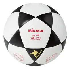 MIKASA - PELOTA DE FUTSAL - SWL62U - FIFA QUALITY