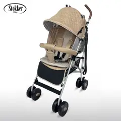STOKKER BABY - Coche Bastón de Paseo Plegable -NOVA- Beige