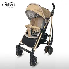 STOKKER BABY - Coche Bastón de Paseo Plegable -CROSSB- Beige