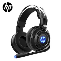 HP - Audífonos Gamer H220GS Con Micrófono