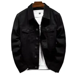 ELEMENT SPECIAL EDITION - Casaca Jeans Premium Urban luxury Estilo Imparable y Resistencia Total