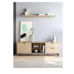 TU MESITA - Mesa Moderna de TV Bruno 60 color Duna 2 cajones 1 puertas