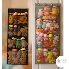 CHIBI CHIBI - Organizador de puerta - negro