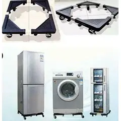 GENERICO - Base Ajustable Multifuncional con Ruedas para Electrodomésticos