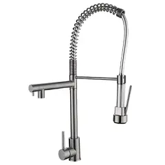 XM - MEZCLADORA MONOCOMANDO DE COCINA DOBLE SALIDA SATINADO MC304-333