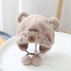 GENERICO - Gorro OSITO PELUCHE para Niño Invierno - BEIGE