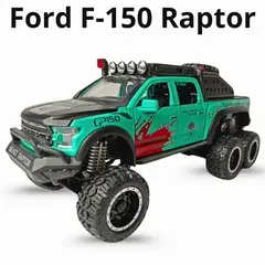 GENERICO - Ford F-150 Raptor De Colección