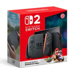 NINTENDO - Consola Switch 2 + Mario Kart World Bundle.