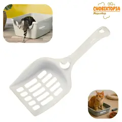 GENERICO - PALA RECOGEDOR PARA ARENA DE GATOS BLANCA