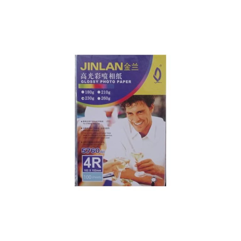 PAPEL FOTOGRÁFICO JUMBO 10X15CM 230GR PQTE 100 HOJAS