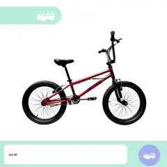 GENERICO - Bicicleta Para Niño Bmx Mkp Nitro Aro 20 red