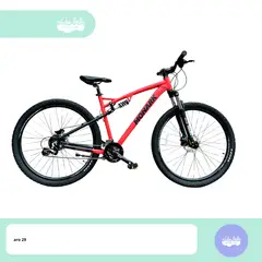 GENERICO - Bicicleta Highlander Xt Aro 29 Red