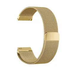 GENERICO - Correa Milanese para XIAOMI WATCH S4 - Dorado